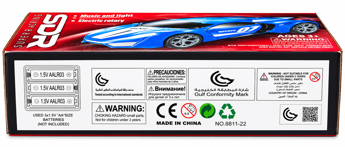 360° Rotating Super Racing Sports Car Toy – Electric Stunt Car with LED Lights &amp; Music