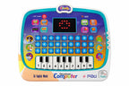Music Starter Bundle