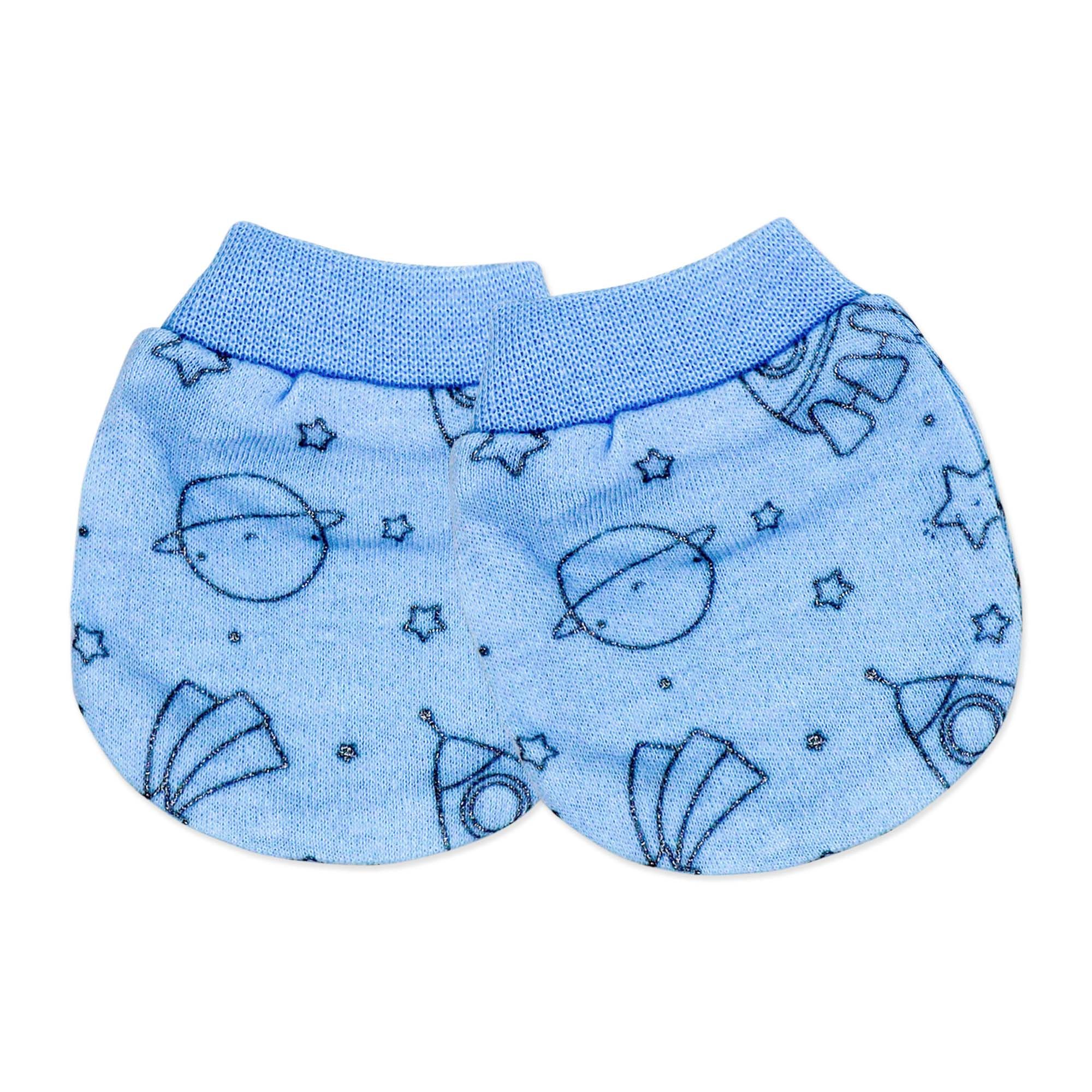 Blue Space 5 Piece Baby Layette Gift Set – 100% Cotton