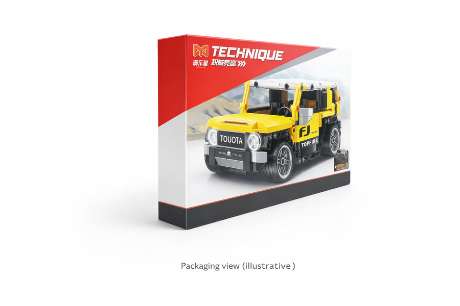 Yellow Cruiser Building Block Car Set (497 Pieces) – Pullback Vehicle (Ages 6+)